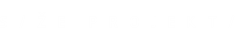 Siže projekti
